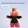 Waist Trainer: Postpartum Sweat-Inducing Double Belt with Zipper for Abdomen Shaping