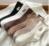 Set aus 5 gerippten Crew-Socken mit kleiner Bärenstickerei, weiche, bequeme, dehnbare Socken für den täglichen Gebrauch und Freizeit