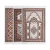 VIKAMA Islamic Prayer Mat, Muslim Prayer Rug With Qibla Compass, Machine Washable, Suitable For Prayer, Ramadan, And Home Use