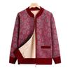 YUZHAOLIN Women's Plus Velvet Thickened Sweater Cardigan
