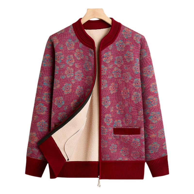 YUZHAOLIN Women's Plus Velvet Thickened Sweater Cardigan