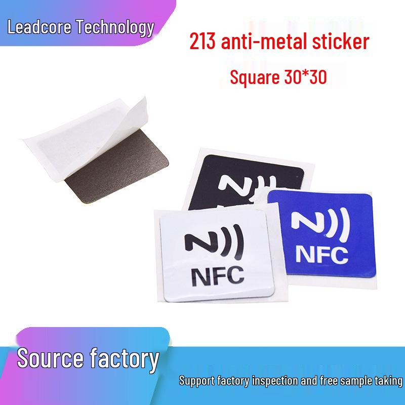 NFC Anti-metal RFID High-Frequency Tag 213 Chip Square Mobile Sticker for One-Touch Data Transfer