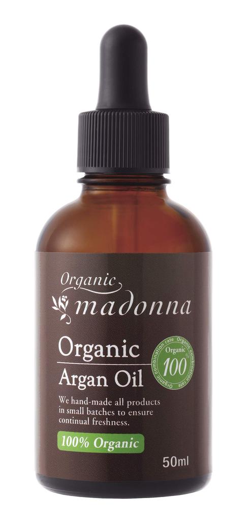 Organic Madonna Argan Oil 50ml - Beauty Oil for Dryness Relief, Moisturizing, Organic Moroccan Argan Oil, Premium Quality