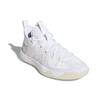 adidas Harden Stepback 2 Triple White Unisex Sneakers Cloud-White Crystal-White FZ1385