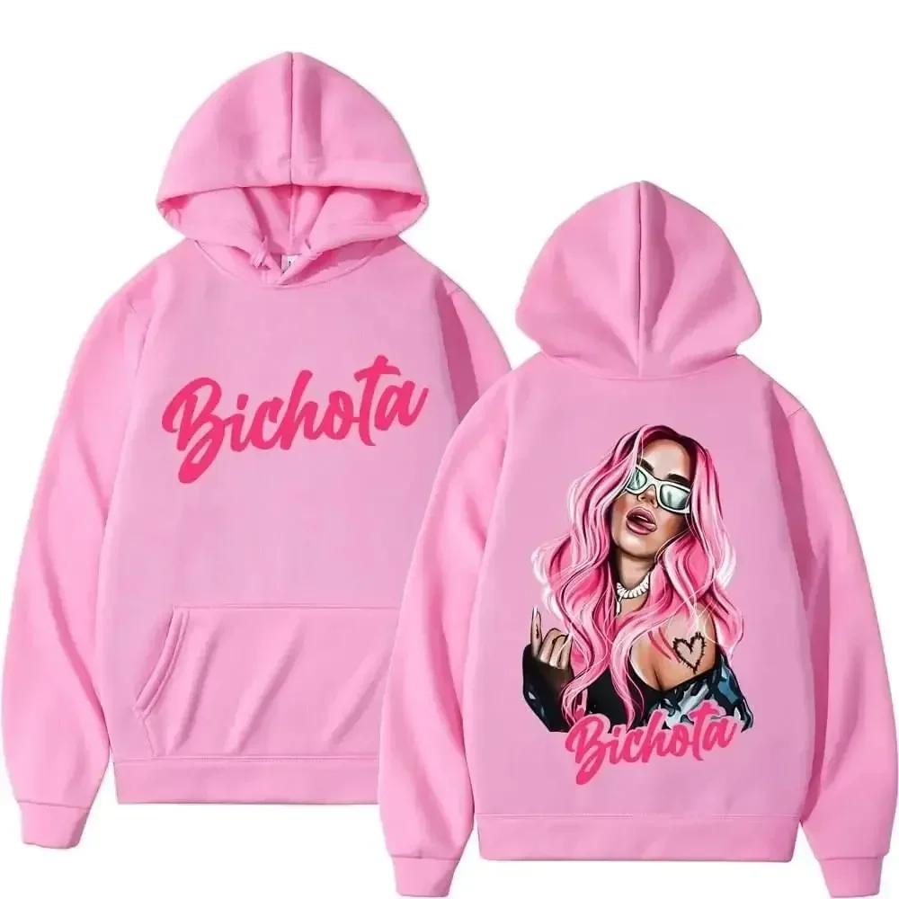 Female Singer Karol G Hoodies Manana Sera Bonito Printing Hoodie Bichota Multi-colors Sweatshirts Y2k Fleece Hoody for Men Women