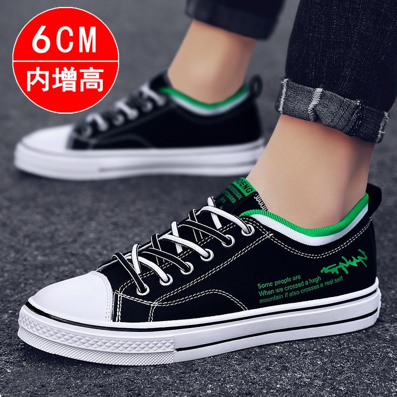 Summer new breathable flat canvas shoes sports casual black board shoes student cloth shoes