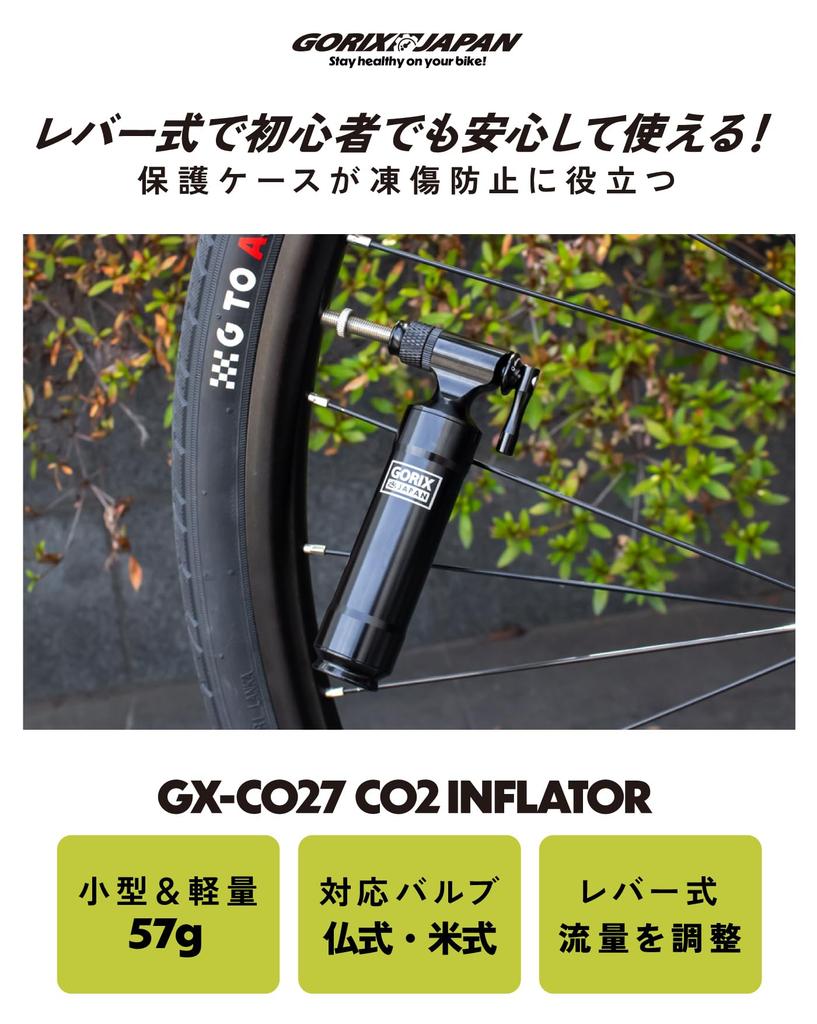 GORIX CO2 Inflator for Bicycles and Road Compatible with Presta and Schrader Lever Lightweight Mini Pump Bikes, Valves, Type, Compact, Portable,
