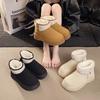 Women in Plus-size Platform Snow Boots 2025 Winter Short-cut Snow Cotton Fleece and Thickened Cotton Shoes for Women Wearing Cotton Shoes