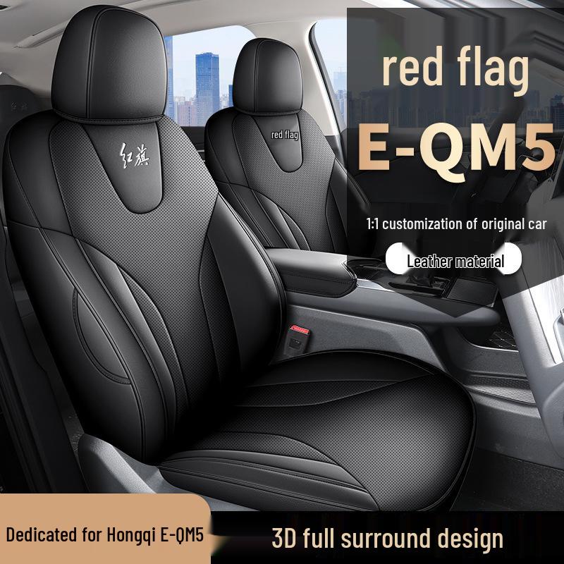 New Model Full Leather Car Seat Cushion for Hongqi EQM5 - Universal Fit, All-Season Use, Five-Seater