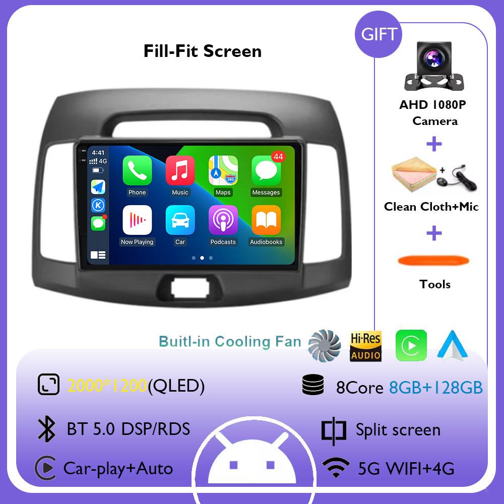 Android 14 Carplay Auto for Hyundai Elantra 4 HD 2006-2012 Car Radio Multimedia Video Player Navigation GPS No 2Din 2 Din DVD