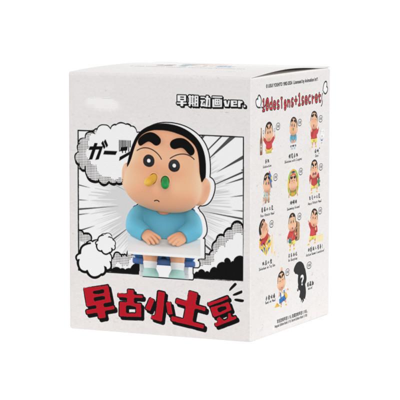 Early Ancient Potato Series Crayon Shin Chans Shinnosuke Nohara Shin Anime Action Figure Desktop Ornaments Doll Toy
