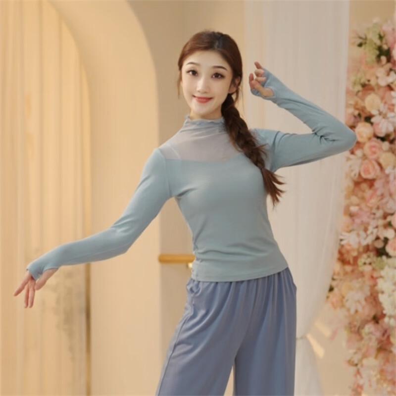 OEING Women's Mesh Splicing Dance Top