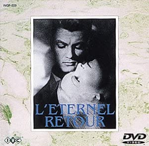 

DVD DVD - Sad love IVCF225 Japan Movies & DVD Used