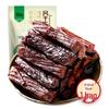 Mengdu Handgerissenes luftgetrocknetes Rindfleisch-Jerky