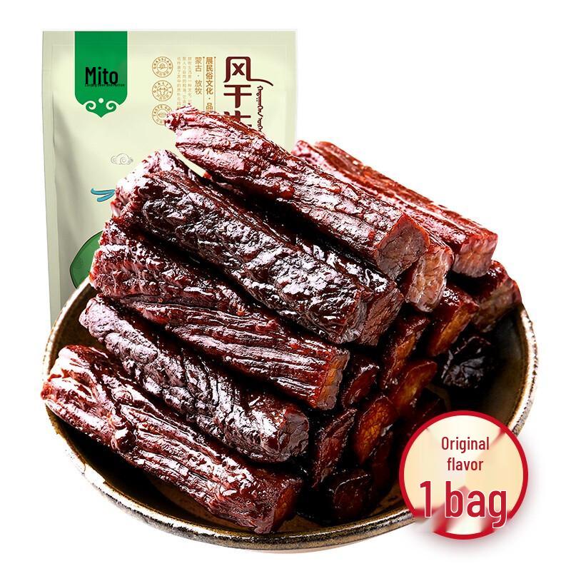 Mengdu Handgerissenes luftgetrocknetes Rindfleisch-Jerky