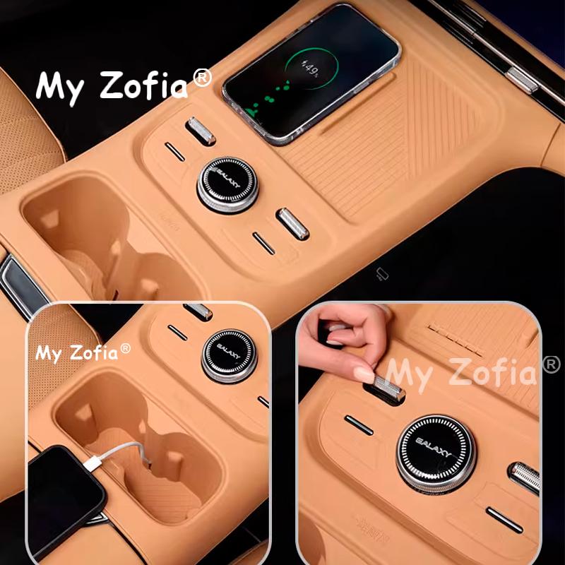 For Galaxy Starship 7 EM-i EX5 EM-i 2025 2026 Car Central Control Button Silicone Pad Armrest Box Cover Accessories