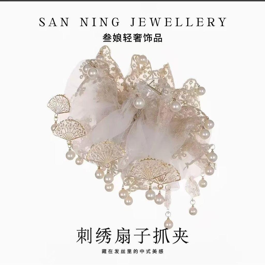 Traditional Fanshaped Hair Claw Clip Handmade Vintage Style Hair Accessory For Women