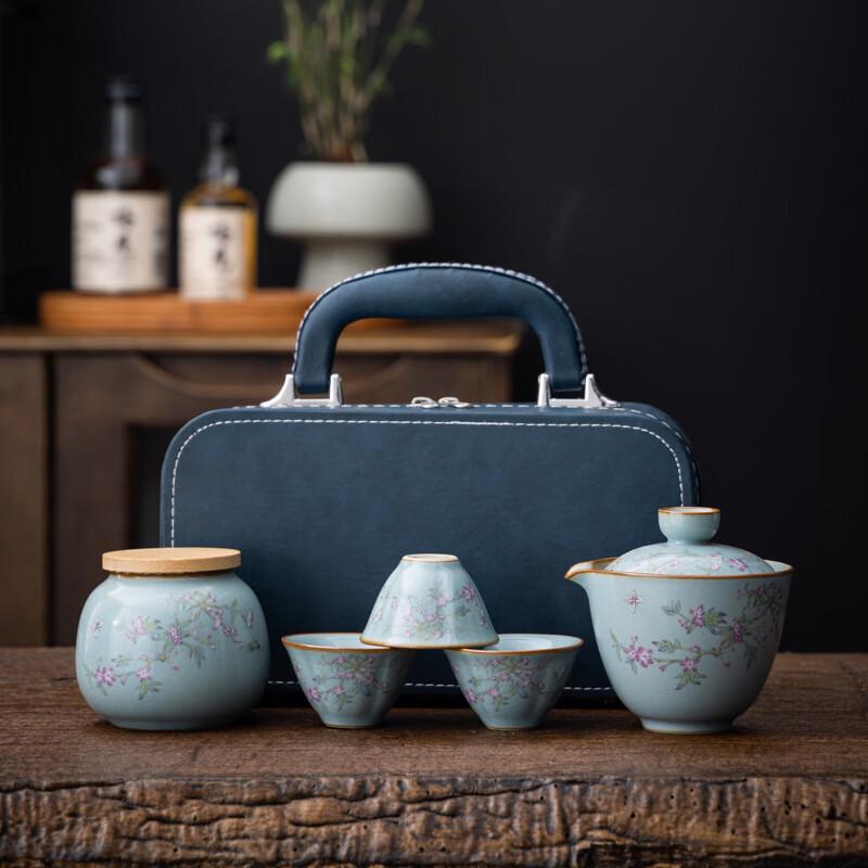 Portable Ru Ware Travel Tea Set with Carry Bag