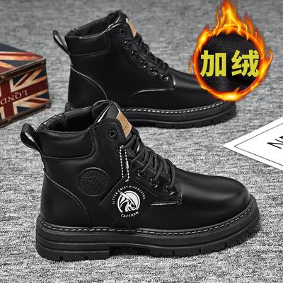 Martin Boots Men's Retro British Style Rhubarb Boots Fashionable Versatile Velvet Warm Winter Thick Heightening Boots