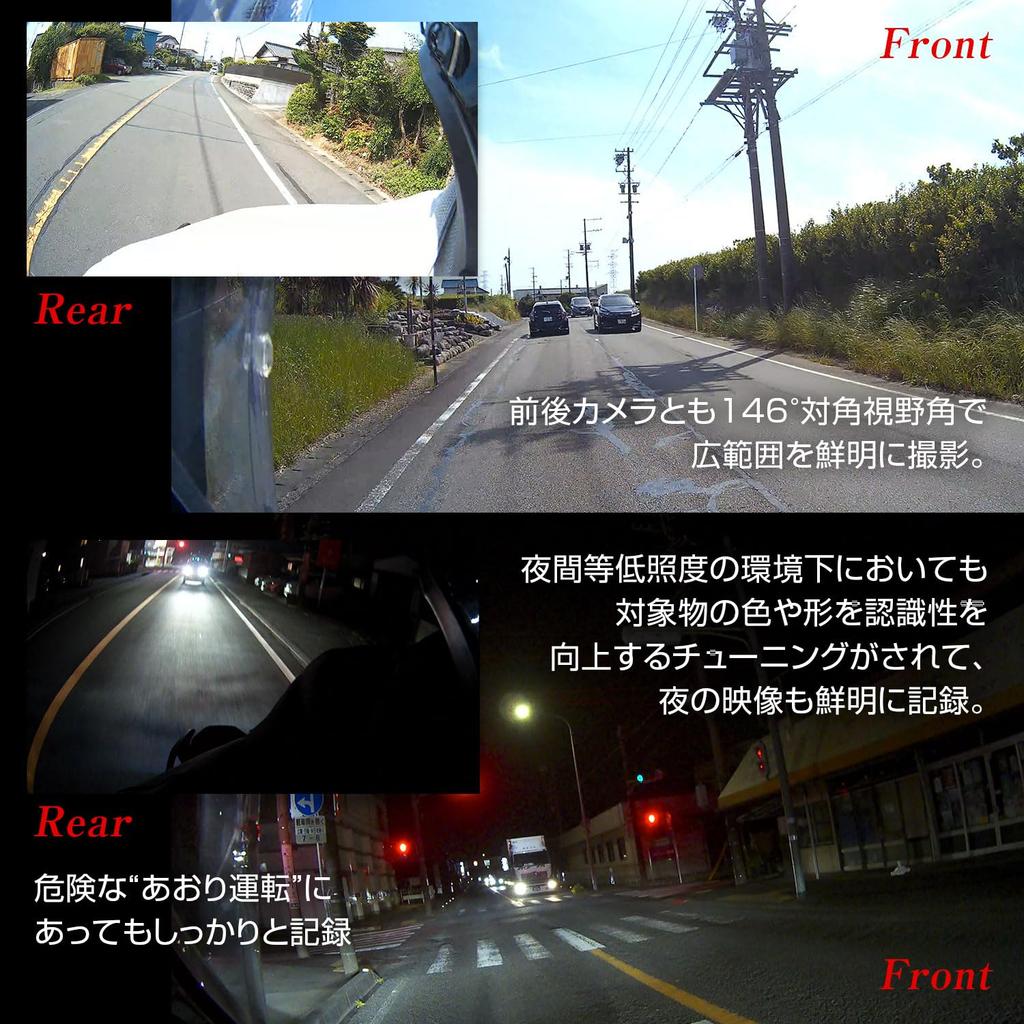 MAXWIN Motorcycle Dash Dual Front and Rear Simultaneous Helmet 4 Full IP65 Includes 128GB microSD Cam, Cameras, Recording, Mountable, GPS, WiFi,