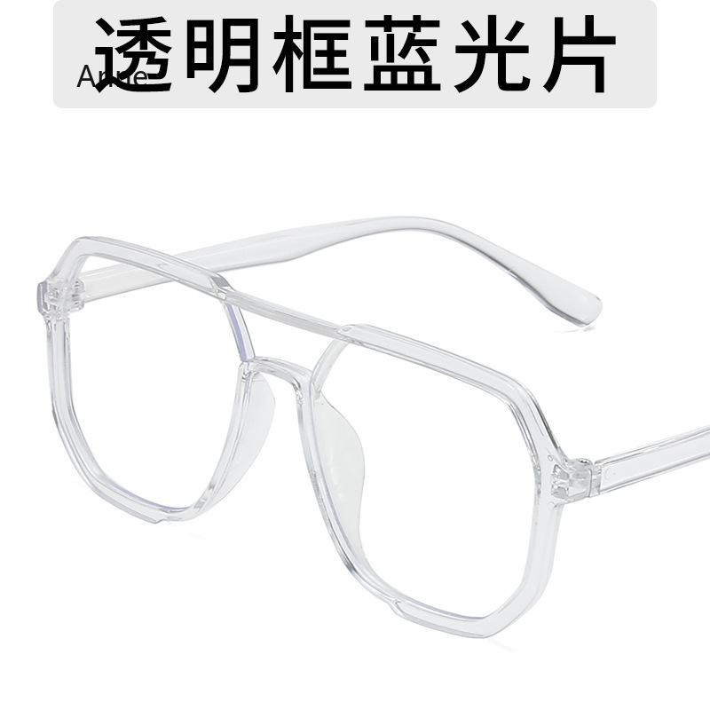 

Оправа для очков большого размера из TR90 Унисекс Защитные компьютерные очки от синего света Ретро оправа для очков с двойной перемычкой для мужчин и женщин