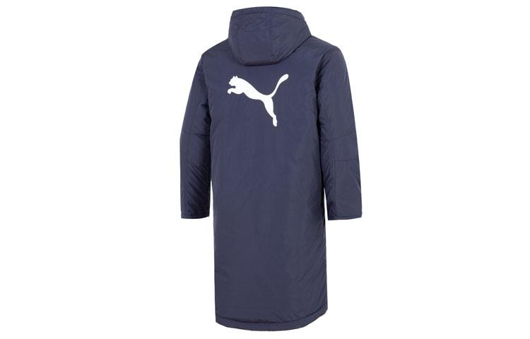 PUMA Down Jackets Men's Blue Hooded Moderate Other 673647-43
