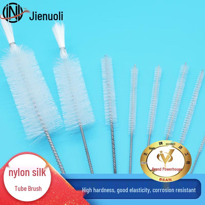 JNL Nylon Lab & Industrial Tube Brushes
