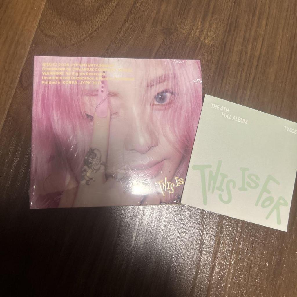 [USED] TWICE This Is For Digipack Tzuyu