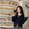 Women's Embroidered Cropped Cable Knit Cardigan - College Style, Round Neck, Slim Fit for Spring and Autumn.