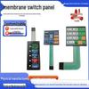 Custom PVC Membrane Switch Panel with LED and Touch Key Stickers