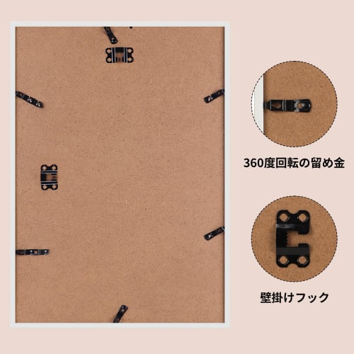 GIFT GARDEN Photo Frames, A3 Size, Lightweight, Wall-Mounted, White, Set of 3