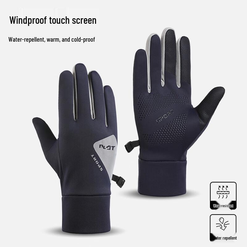 Shixun Outdoor Warm Touchscreen Gloves