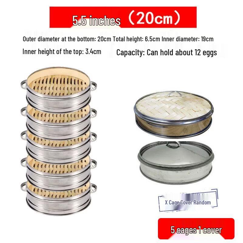 777 Stainless Steel Steamer Rack & Bamboo Basket Set