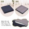 Baibu Home Cushion Chair Cushion Urethane Cushion 42 x 42 x 5 cm structure Navy Cover washable Low-resilience + High-resilience 2-layer