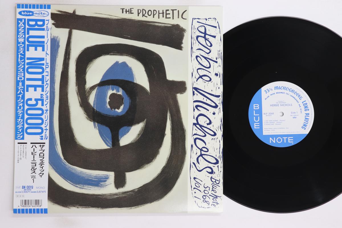 

LP Record HERBIE NICHOLS - Prophetic Herbie Nichols Vol. 1 BN0019,BLP5068 BLUE NOTE 1991 Japan Obi Jazz Used