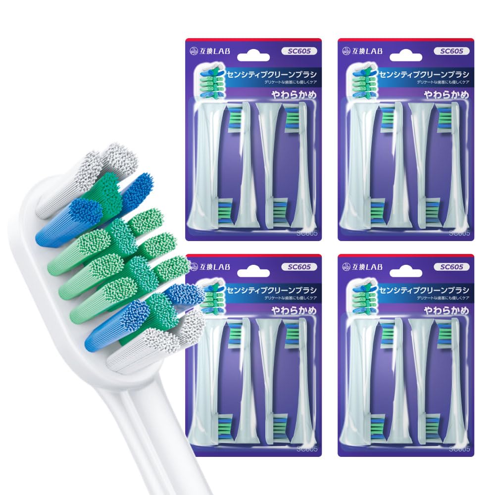 

Compatible Lab Replacement Brush Set for Philips Sonicare Electric Toothbrush 16 (SC605 Sensitive, Brushes)