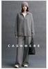 2026 Autumn Cashmere Loose Half-Zip Cable Knit Lapel Sweater for Women