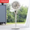 Morphy Richards Smart DC Inverter Standventilator CN-Stecker (Adapter enthalten)