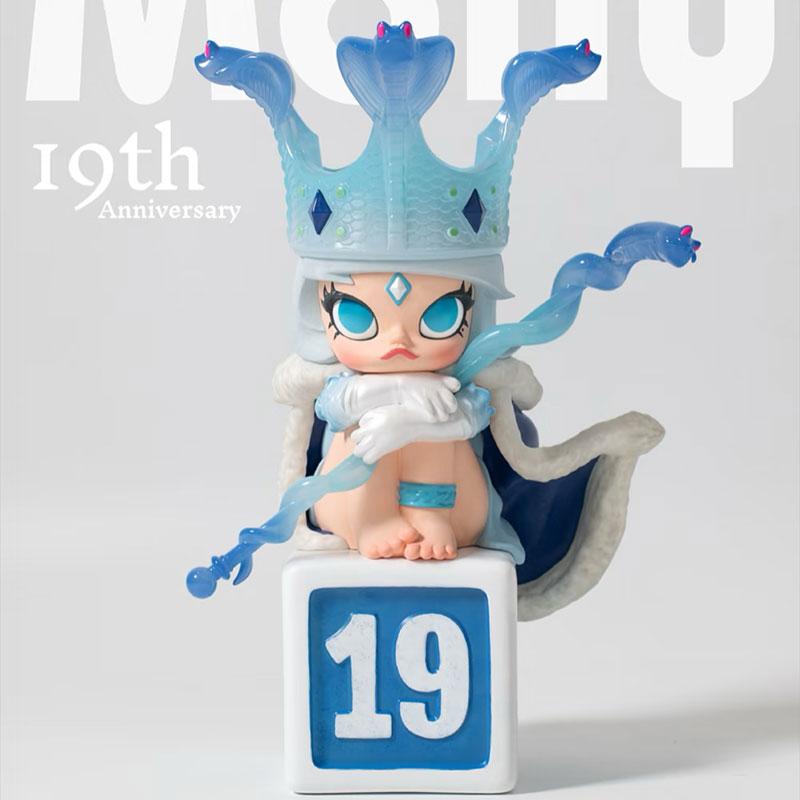 POP MART 19th Anniversary Year Of The Snake Statue Trendy Figures PPMT-2512-0038