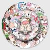 Cute Cow Cartoon Sticker Set - 50 Sheets for Notebooks, Refrigerators, Guitars, Suitcases, Scooters