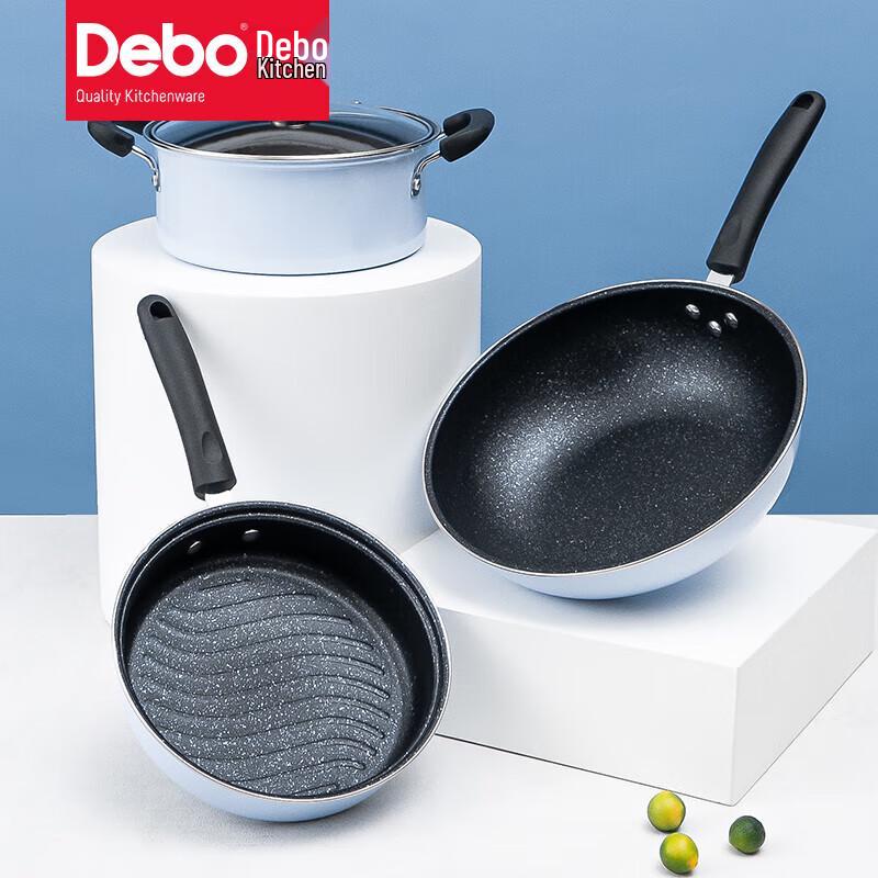 Debo DEP-796 Maifan Stone 3-Piece Non-stick Cookware Set