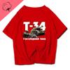World War Ii Tank World Tiger M4 Military Enthusiast Short Sleeved TShirt Cotton Vintage Unisex Clothes