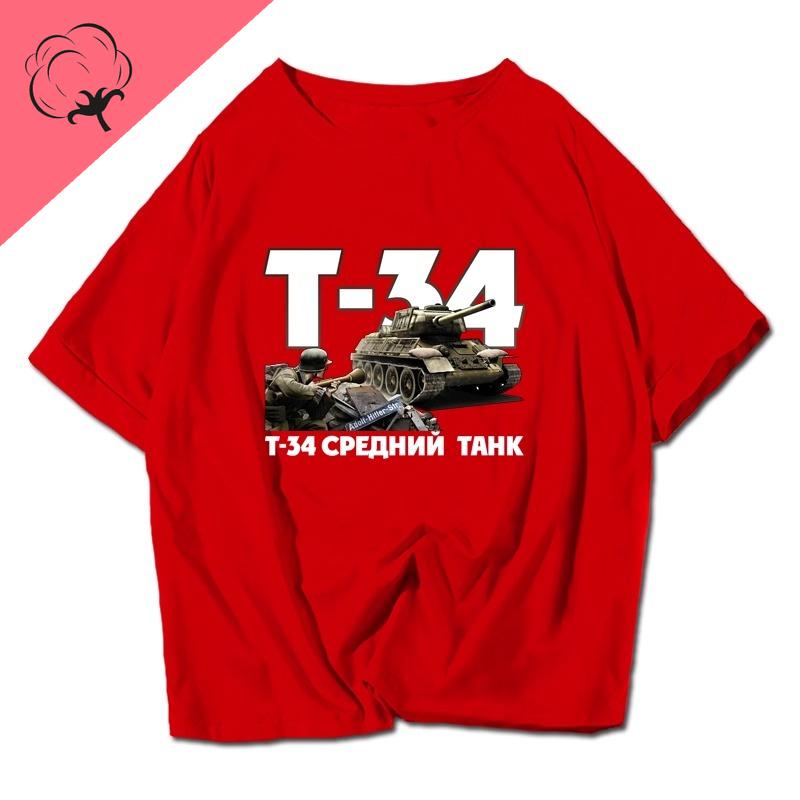 World War Ii Tank World Tiger M4 Military Enthusiast Short Sleeved TShirt Cotton Vintage Unisex Clothes
