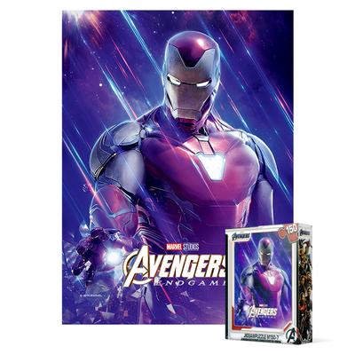150dílné puzzle - Avengers Endgame Iron Man 2