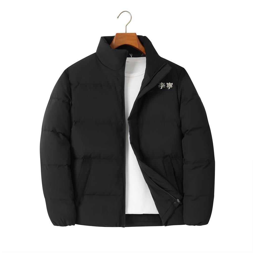 Li Ning Hot Pot Series Embroidered Logo Stand Collar Windproof Warm Down Jacket Unisex Jacket YYMV221-1