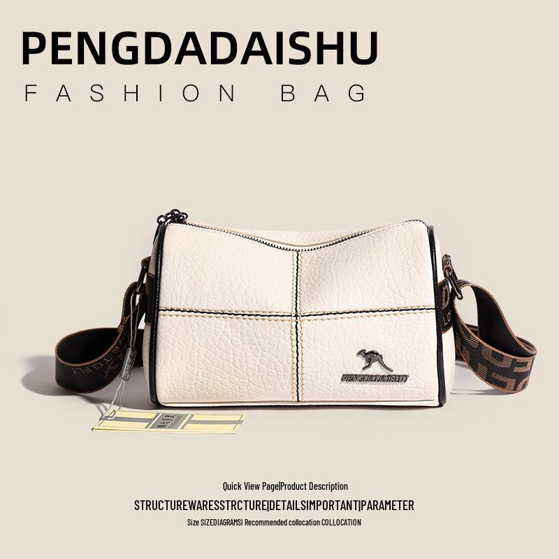 

Корейская мода Натуральная кожа Женская сумка через плечо - Модная универсальная кроссбоди с широким ремнем слоновая кость