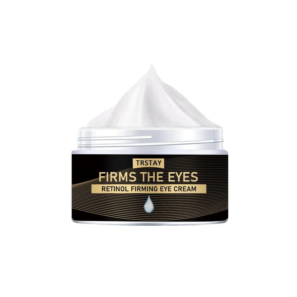 Eye Firming Cream Brightens the Eyes, Improves Dullness, Evenly Distributes Skin Tone, Moisturizes and Moisturizes the Eye Cream