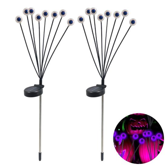2Pcs LED Solar Scary Eyeball Swaying Lights Realistic 3D Design
