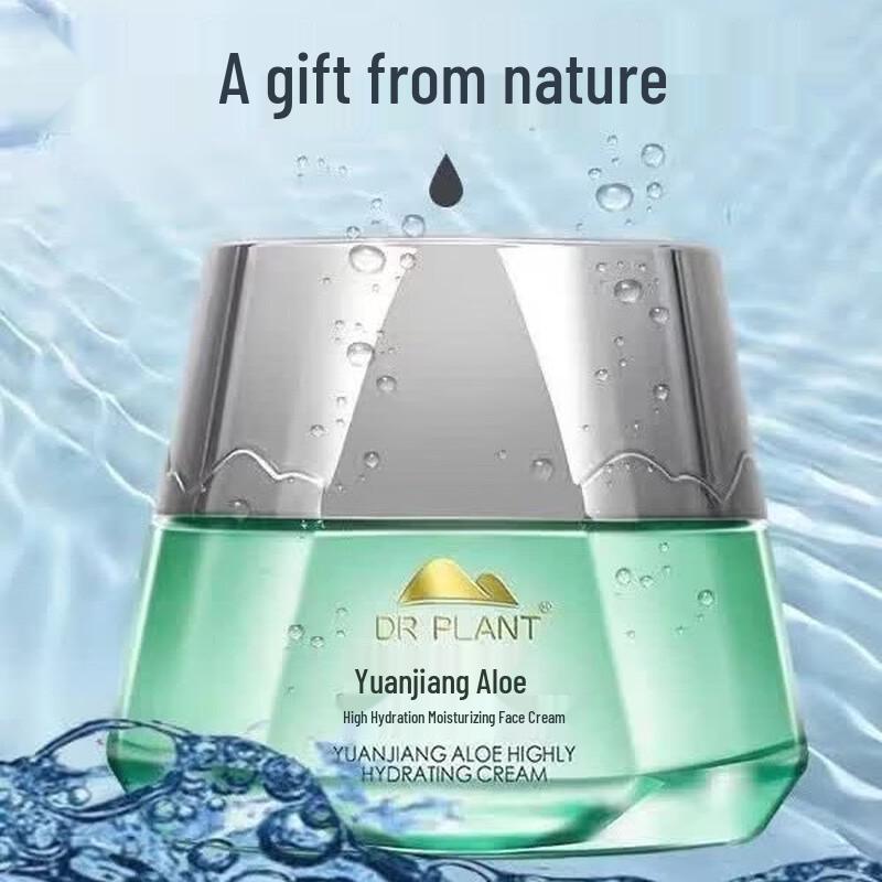 Doctor Plant Yuanjiang Aloe Hydrating Face Cream