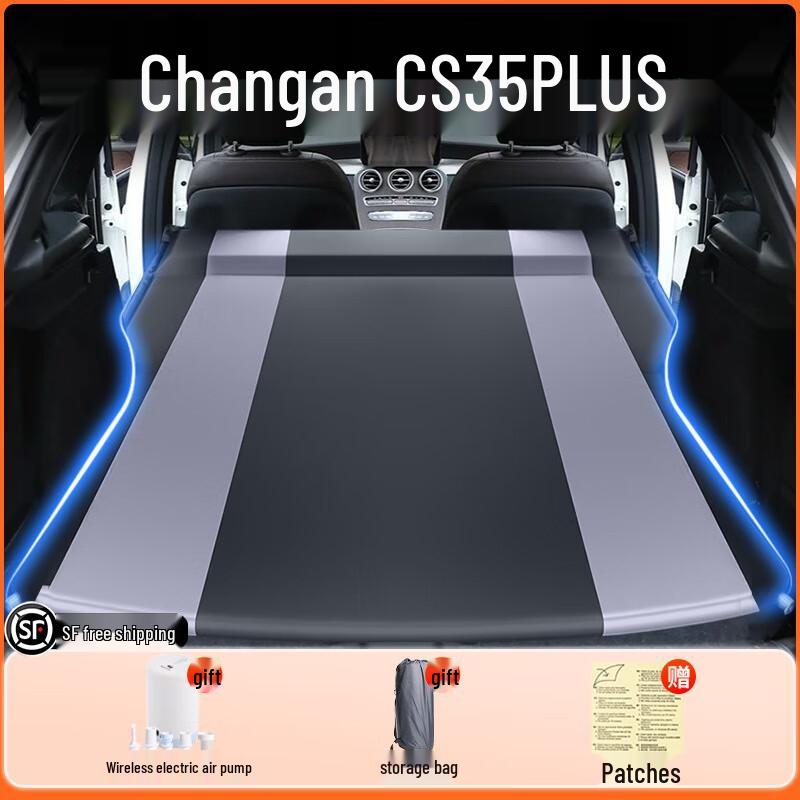 Letto gonfiabile per auto per Changan CS35 PLUS - Materasso per sedile posteriore e Tappetino per dormire nel bagagliaio